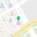 의료법인 영제의료재단 NK세종병원