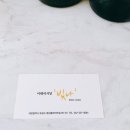 이태리식당 이미지