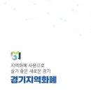 다이소화성조암점