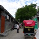 이화원약국 이미지