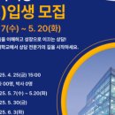 한국상담대학원대학교 이미지