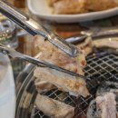 태화산명가