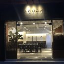 (주)모던항공여행사 이미지