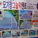 한양총판 이미지