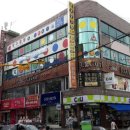 Q당구클럽 이미지