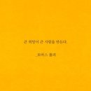 마이드림 이미지