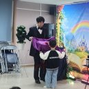 화순아이샘터어린이집 | [화순도서관 어린이 마술공연 후기] 도서관에서 아이들 반응이 이렇게 터진다고요?