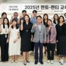 성장 이미지