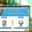 구명당