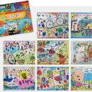 (주)서진개발 이미지