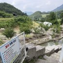 미사719펜션 이미지