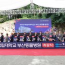 동명동물병원 이미지