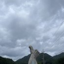 수리봉소남백이 이미지