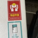 푸롱 디저트 네이버블로그