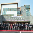 근로자종합복지관_#2 이미지