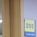 강북요양병원 이미지