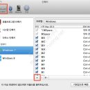 한영맵핑