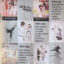 삼우 태권도 이미지