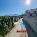 조은날공인중개사사무소 이미지