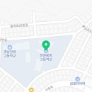 전한나영어반송캠퍼스학원