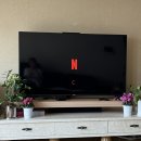 510-14 연수교회옆 | 백수일기 | 평생소원이 누룽지🍥