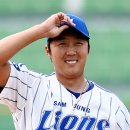 스포츠프라자