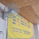 중광정해수욕장관리사무실 | 아이와 양양, 중광정 해수욕장과 하조대 순댓국 (feat.서피비치)