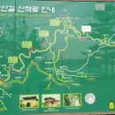 주)우리들여행 이미지