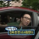 브릿지모어