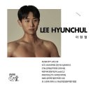 관리의 기술 PT 약수점 이미지