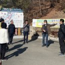 우포마을 공중화장실 이미지