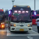 임해로(서) 이미지