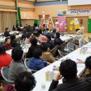 희망마을작은도서관 이미지