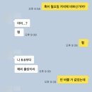 토담골막창앤곱창 이미지