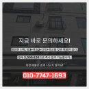 군산드림약국 네이버블로그