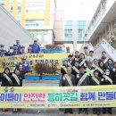 거제용산초등학교 이미지