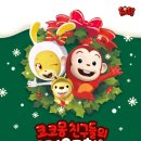 NC소극장 이미지