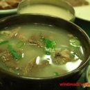 길손식당 이미지