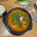 덕성여대점 | 우이동 419민주묘지역 국밥맛집 사리원돼지국밥 덕성여대점