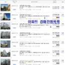 현대프레미오 이미지