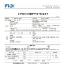 청솔약품 이미지