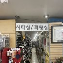 1283 | 포천 골프샵 추천 중고 아이언 샤프트 교체 리샤프팅 전문 / 베스트골프 포천점