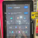 스타탁구장 - 사하구 낙동대로410번길 21 | [병점역 스타핑퐁24] 내돈내산 병점 무인탁구장 후기/ 병점역 이색데이트 내돈내산 추천