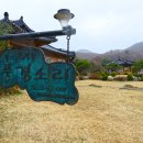 갤러리&펜션 풍경소리 이미지