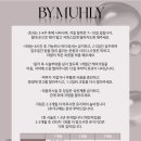 동탄케어 이미지