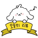 독트럴파크 이미지