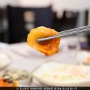 해운대활어회센타