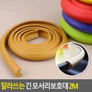 1307 이미지