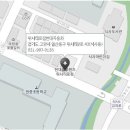 위시티로점현대자동차 이미지