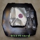 청담피자 이미지